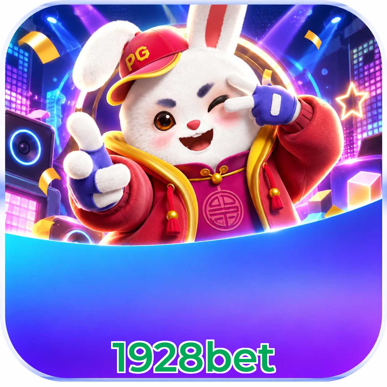 FAQ Lottery